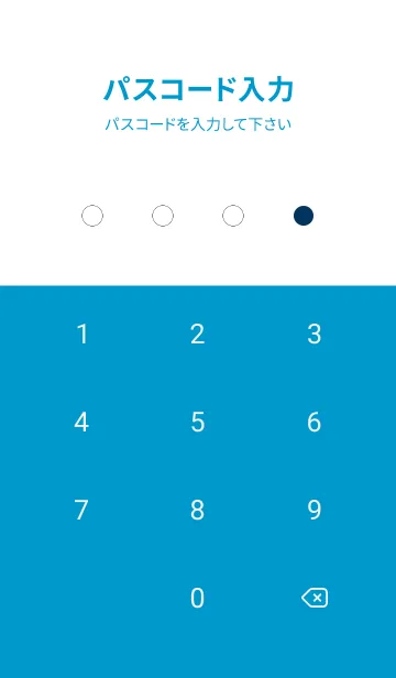 [LINE着せ替え] シンプルドット -61の画像4