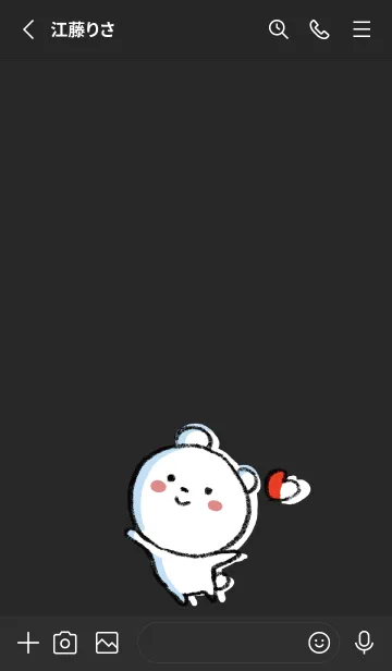 [LINE着せ替え] 黒 : まるくま2の画像2