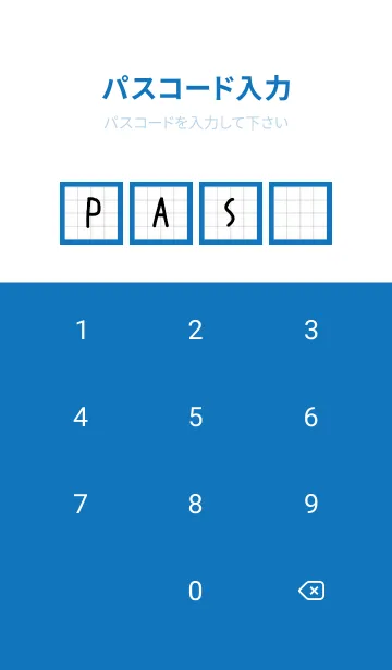 [LINE着せ替え] 方眼紙の着せかえ/黒線/ブルー/ホワイトの画像4