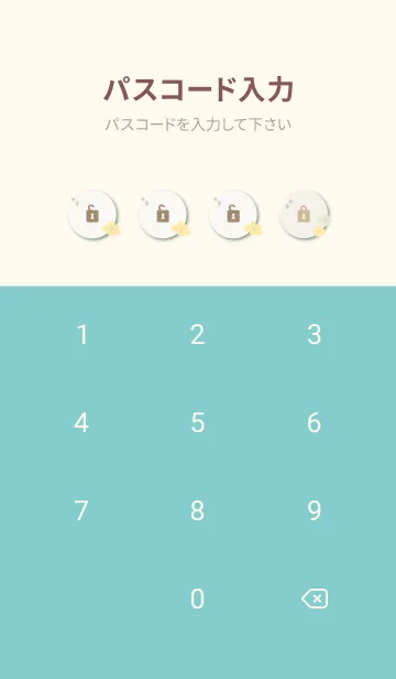 [LINE着せ替え] 2色の花 おしゃれ3の画像4
