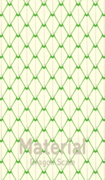 シンプルな龍鱗 パラキートグリーンのLINE着せ替え