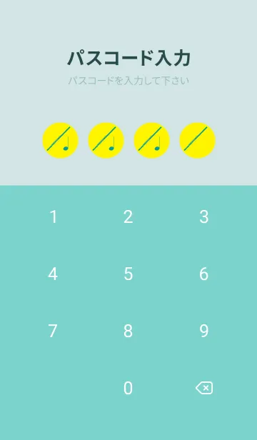 [LINE着せ替え] フルート カラー ペールレモンの画像4