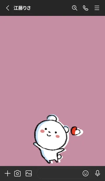 [LINE着せ替え] 黒とピンク : まるくま2の画像2