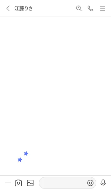 [LINE着せ替え] ねことお星さま(white2-08)の画像2