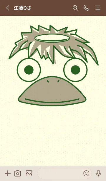 [LINE着せ替え] あの池のかっぱ スプルースグリーンの画像2