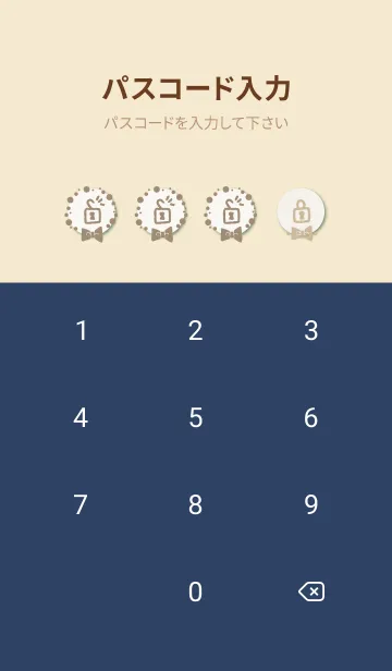 [LINE着せ替え] チェック柄 リボン14の画像4