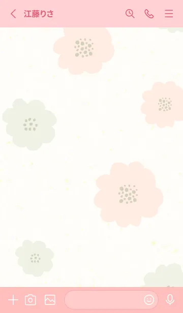 [LINE着せ替え] 2色の丸い花25の画像2