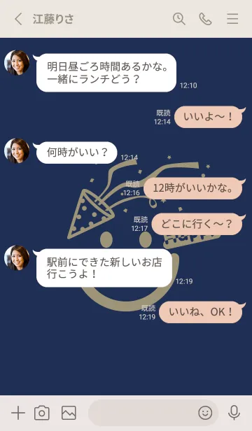 [LINE着せ替え] スマイル＆ハッピー ネービーブルーの画像3