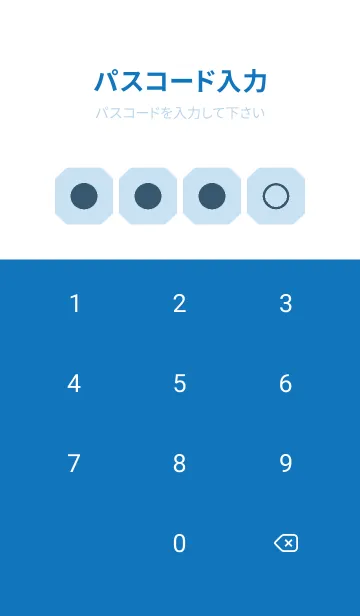 [LINE着せ替え] bw color K39の画像4