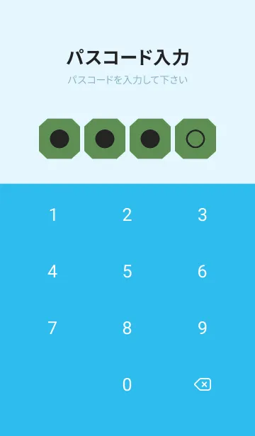 [LINE着せ替え] blue color K39の画像4