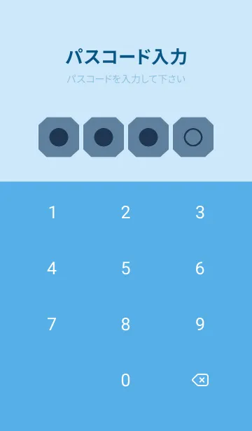 [LINE着せ替え] blue color K40の画像4