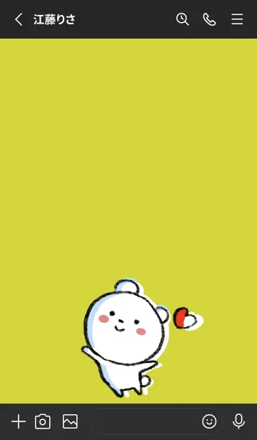 [LINE着せ替え] 黒と黄色 : まるくま2の画像2