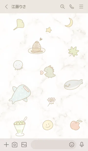 [LINE着せ替え] beige♡秋探し05_1の画像2