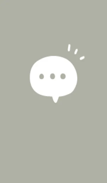 [LINE着せ替え] シンプルアイコン:カーキの画像1