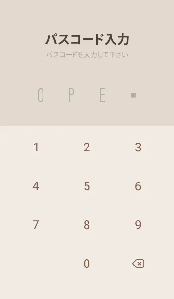 [LINE着せ替え] シンプルアイコン:カーキの画像4