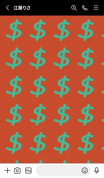 [LINE着せ替え] リッチ ベア 32の画像2