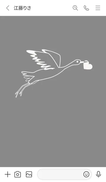 [LINE着せ替え] 鳥とハート バトルシップグレイの画像2