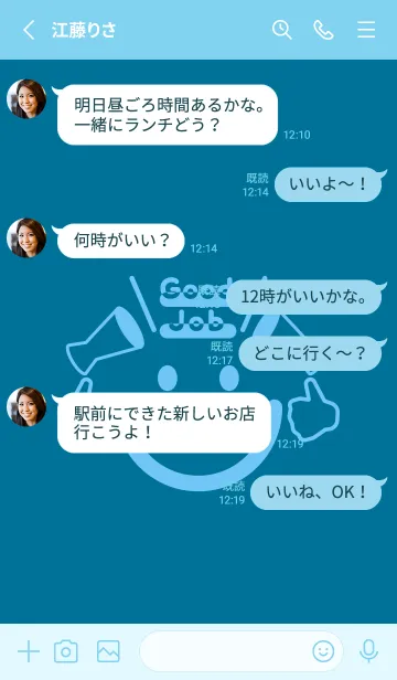 [LINE着せ替え] スマイル＆グッジョブ ダックブルーの画像3