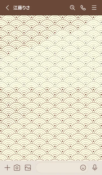 [LINE着せ替え] 和音 青海波&fermata  海老茶の画像2