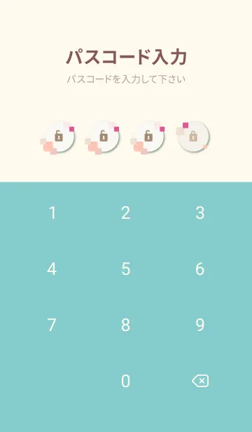 [LINE着せ替え] 水彩 ピンク 四角28の画像4