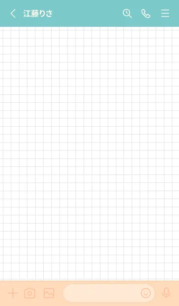 [LINE着せ替え] 方眼紙の着せかえ/黒線/ミントグリーンの画像2