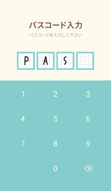 [LINE着せ替え] 方眼紙の着せかえ/黒線/ミントグリーンの画像4