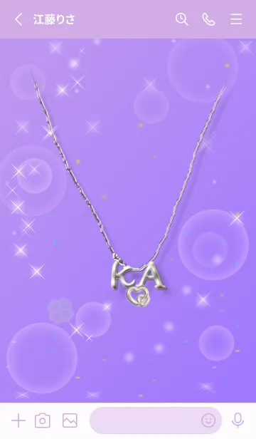 [LINE着せ替え] イニシャル30 K&A （四つ葉のクローバー）の画像2