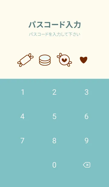 [LINE着せ替え] My sweet candy 9の画像4