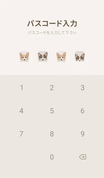 [LINE着せ替え] DOGS - コーギー01 - ベージュの画像4
