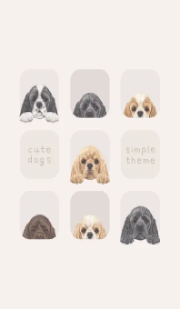 [LINE着せ替え] DOGS - コッカー - ベージュの画像1