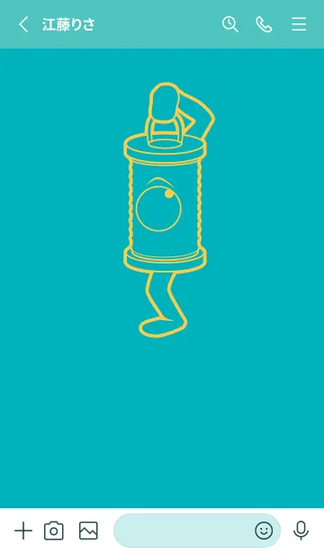 [LINE着せ替え] 妖怪 行燈 アジュールブルーの画像2