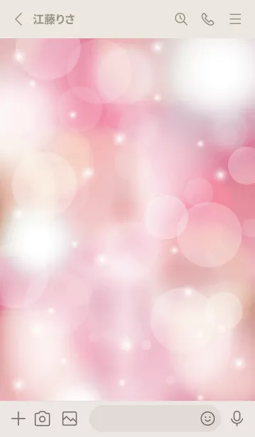 [LINE着せ替え] LOVE PEACH PINK - MEKYM 4の画像2