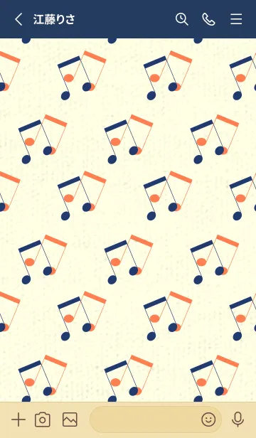 [LINE着せ替え] 2連符柄  紺色の画像2