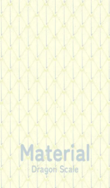 [LINE着せ替え] シンプルな龍鱗 エッグシェルの画像1