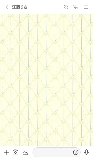 [LINE着せ替え] シンプルな龍鱗 エッグシェルの画像2