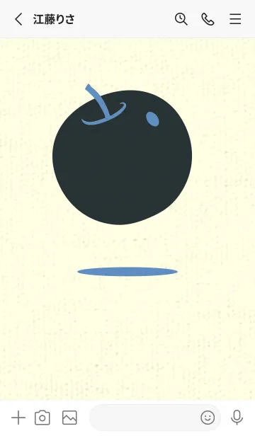 [LINE着せ替え] りんご型のきせかえ ペールパステルブルーの画像2