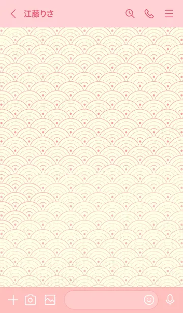 [LINE着せ替え] 和音 青海波&fermata  Light orchid pinkの画像2