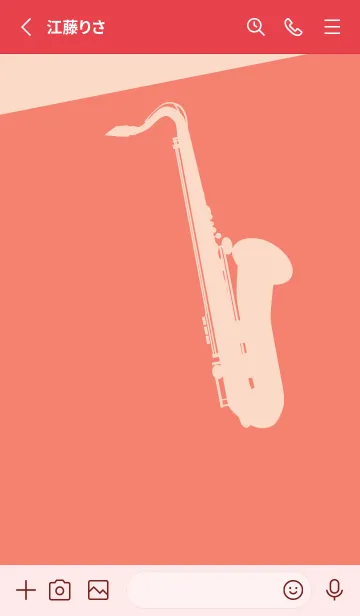 [LINE着せ替え] Saxophone CLR 洗朱の画像2
