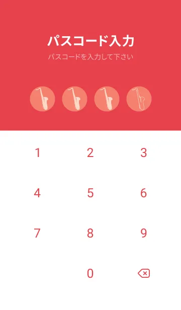 [LINE着せ替え] Saxophone CLR 洗朱の画像4