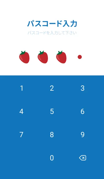 [LINE着せ替え] 甘いいちご 白と青の画像4