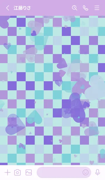 [LINE着せ替え] おいしい | 勇敢な心の画像2