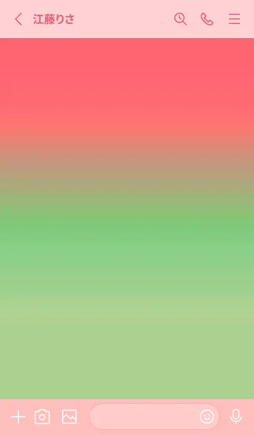 [LINE着せ替え] ツートーン カラーズ 59の画像2