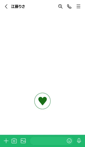 [LINE着せ替え] ミニ ハート♥39の画像2