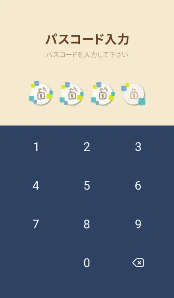 [LINE着せ替え] 水彩 四角 3色 15の画像4