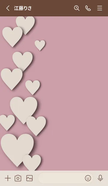 [LINE着せ替え] ALL MY LOVE-DUSKY BROWN HEART 4の画像2