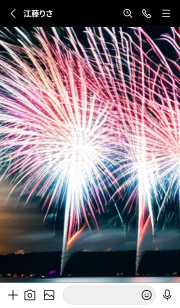 [LINE着せ替え] 夏夜のカケラ#IaA111。の画像2