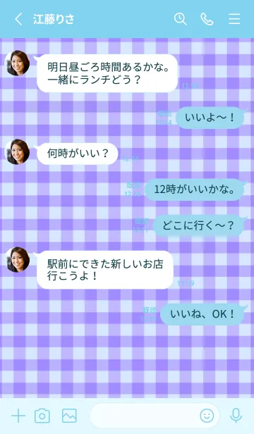 [LINE着せ替え] ザ・スターチェック 30の画像3