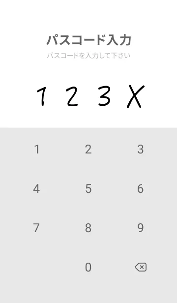 [LINE着せ替え] S-1.1の画像4