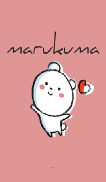 [LINE着せ替え] 赤 : まるくま2の画像1