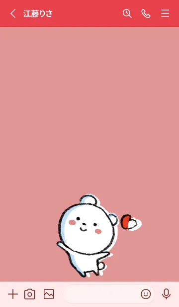 [LINE着せ替え] 赤 : まるくま2の画像2